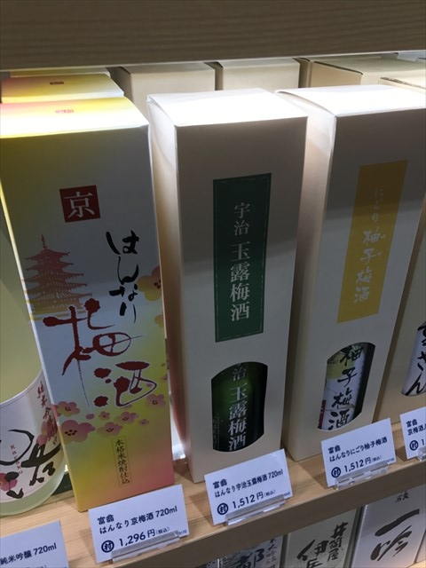 f:id:watanabecook:20170416161313j:plain f:id:watanabecook:20170416161313j:plain