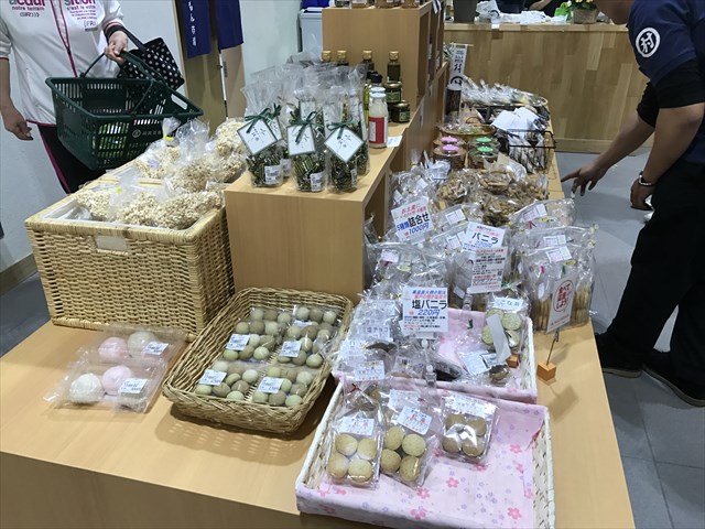 f:id:watanabecook:20170416161320j:plain f:id:watanabecook:20170416161320j:plain