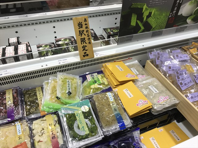 f:id:watanabecook:20170416161335j:plain f:id:watanabecook:20170416161335j:plain