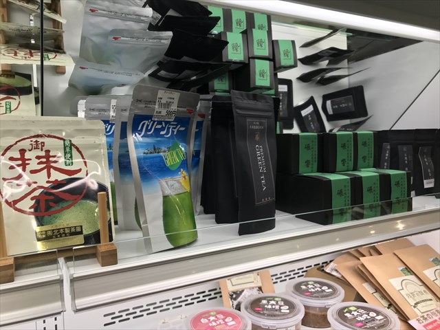 f:id:watanabecook:20170416161341j:plain f:id:watanabecook:20170416161341j:plain