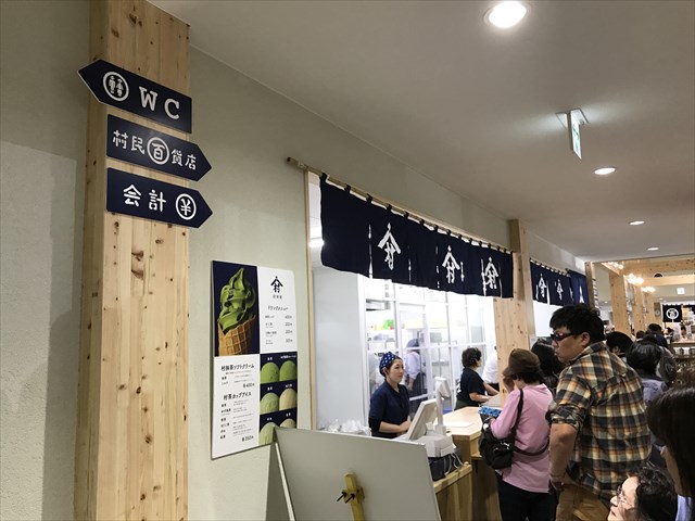 f:id:watanabecook:20170416161421j:plain f:id:watanabecook:20170416161421j:plain