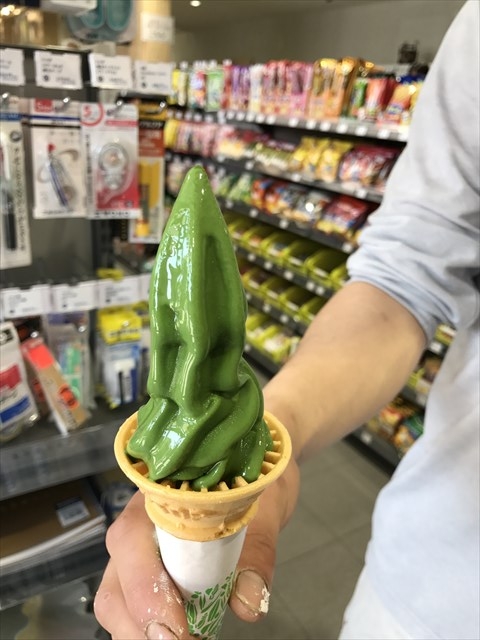 f:id:watanabecook:20170416161430j:plain f:id:watanabecook:20170416161430j:plain