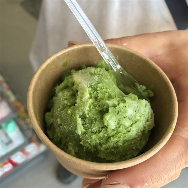 f:id:watanabecook:20170416161439j:plain f:id:watanabecook:20170416161439j:plain