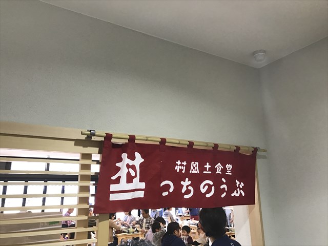 f:id:watanabecook:20170416161548j:plain f:id:watanabecook:20170416161548j:plain