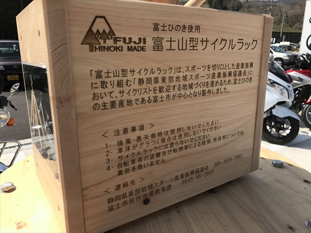 f:id:watanabecook:20170416161610j:plain f:id:watanabecook:20170416161610j:plain