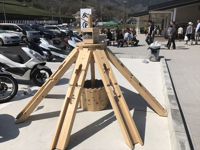 f:id:watanabecook:20170416161620j:plain f:id:watanabecook:20170416161620j:plain