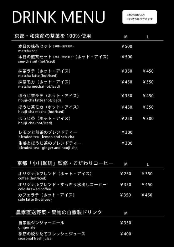f:id:watanabecook:20170423224851p:plain f:id:watanabecook:20170423224851p:plain