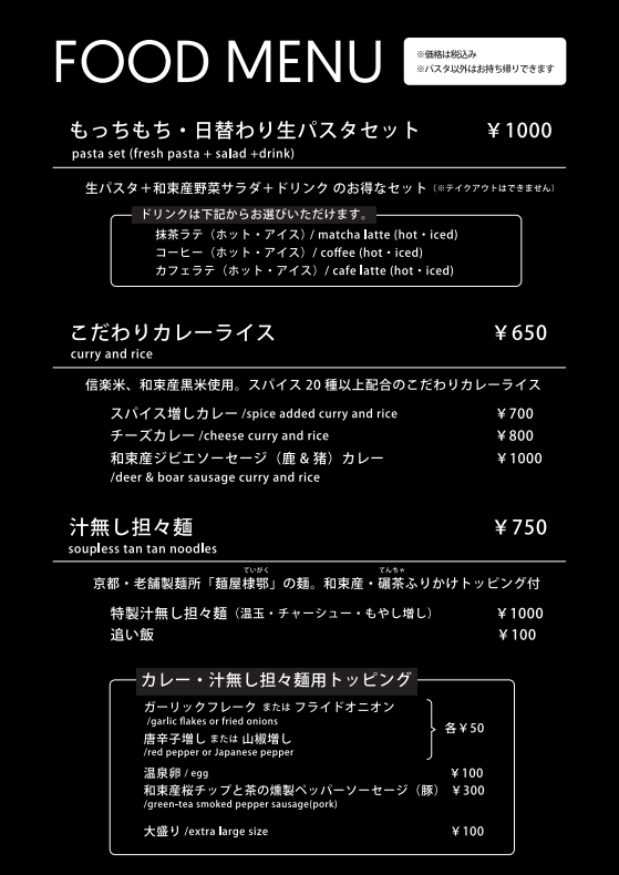 f:id:watanabecook:20170423224933p:plain f:id:watanabecook:20170423224933p:plain