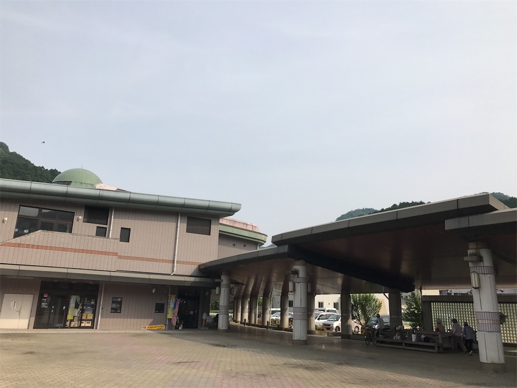 f:id:watanabecook:20170601213257j:image