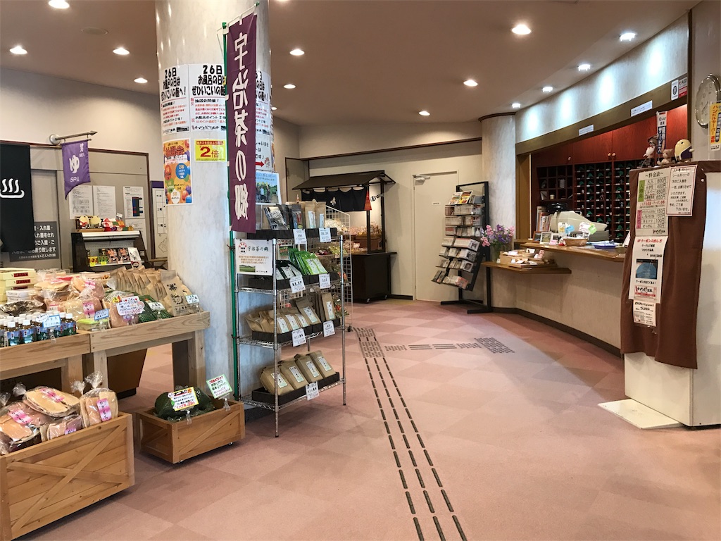 f:id:watanabecook:20170601213308j:image