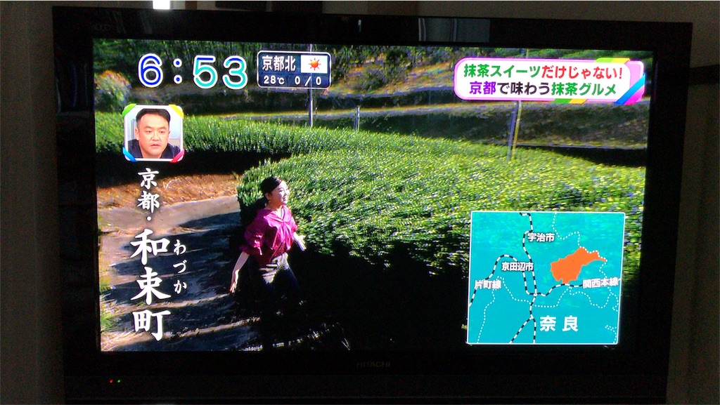 f:id:watanabecook:20171010201632j:image