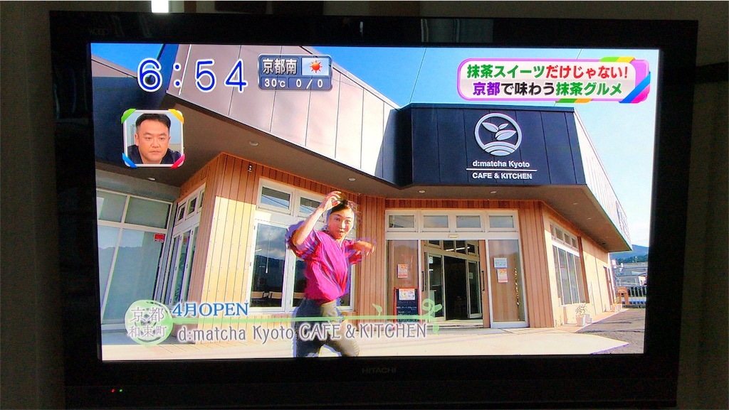 f:id:watanabecook:20171010201641j:image