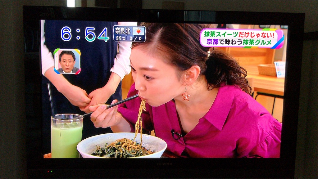 f:id:watanabecook:20171010201704j:image