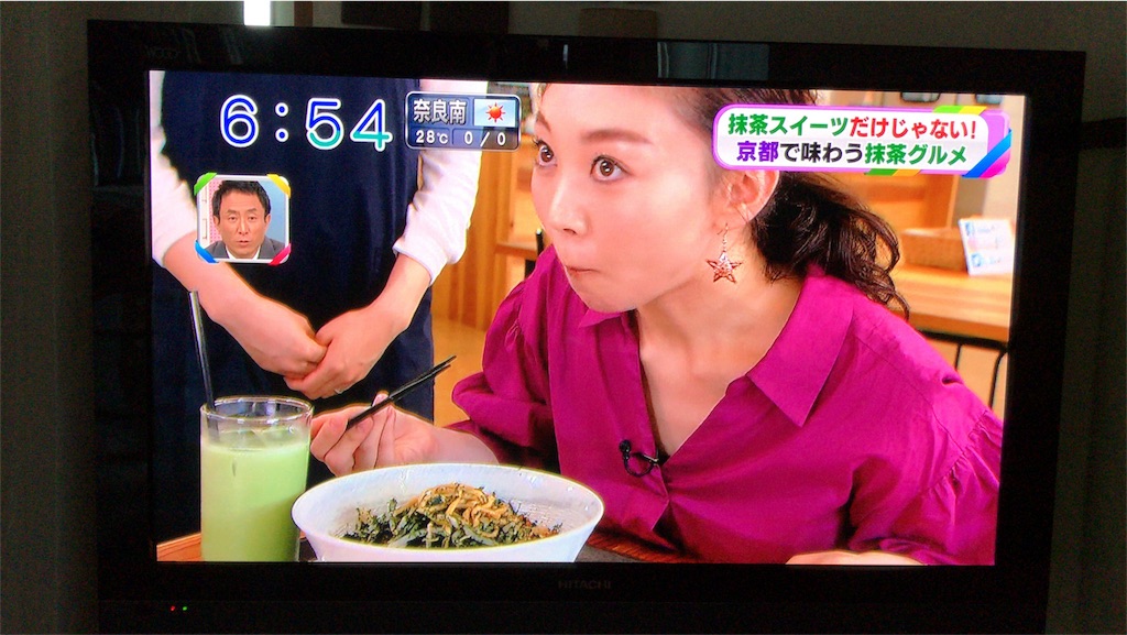 f:id:watanabecook:20171010201708j:image