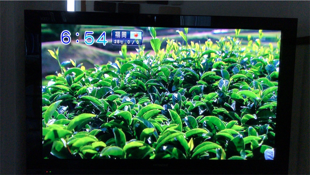 f:id:watanabecook:20171010201725j:image