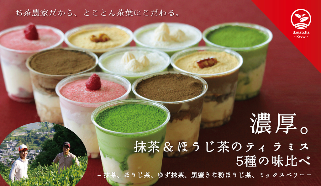 f:id:watanabecook:20181205214855j:plain f:id:watanabecook:20181205214855j:plain