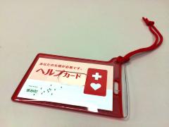 cardcase2