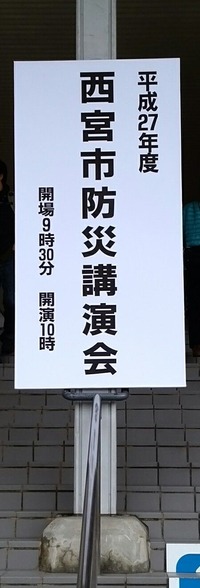_20160213_163525