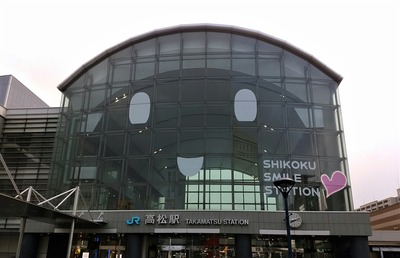 _20180123_090416