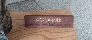 18516