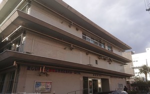 8e82944a