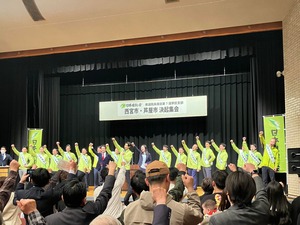 received_181433151332901