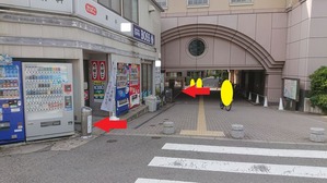 香櫨園駅