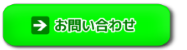 73642034