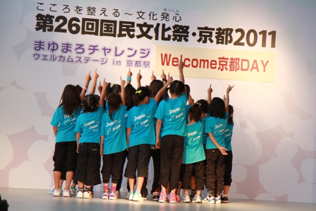 f:id:watanabekuniko:20111030135546j:image:w250 f:id:watanabekuniko:20111030135546j:image:w250
