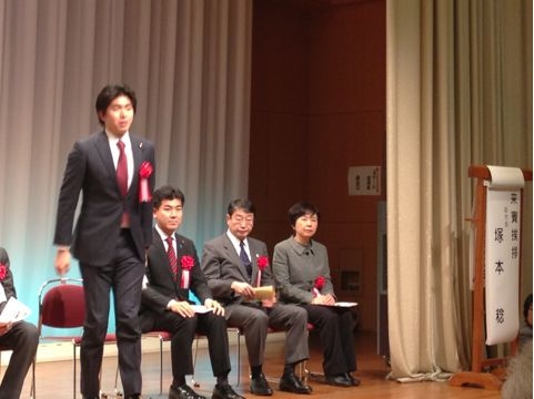 f:id:watanabekuniko:20130127113323j:image:w250