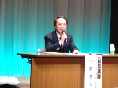 f:id:watanabekuniko:20130127113421j:image:w250