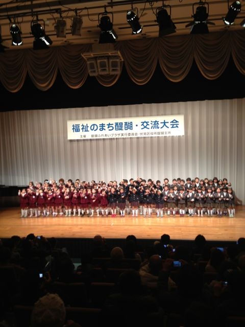f:id:watanabekuniko:20130127215634j:image:w200