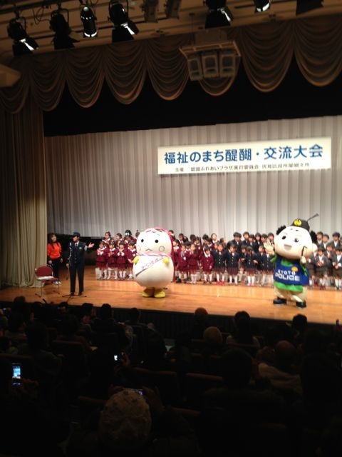 f:id:watanabekuniko:20130127215721j:image:w200