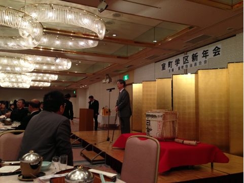 f:id:watanabekuniko:20130127221354j:image:w250