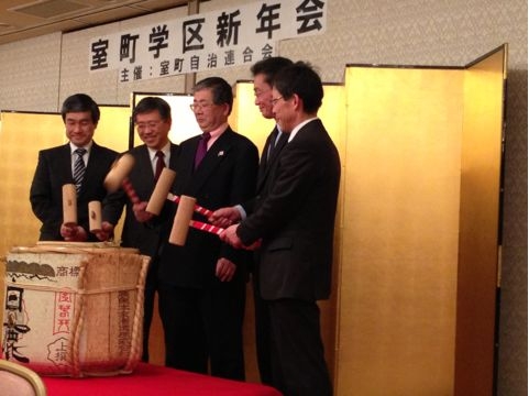 f:id:watanabekuniko:20130127221437j:image:w250