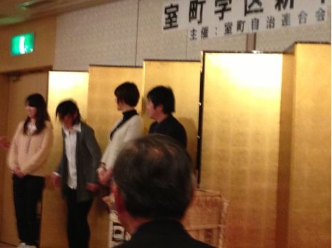 f:id:watanabekuniko:20130128034411j:image:w250