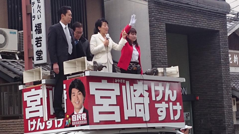 f:id:watanabekuniko:20141211100123j:image:w250