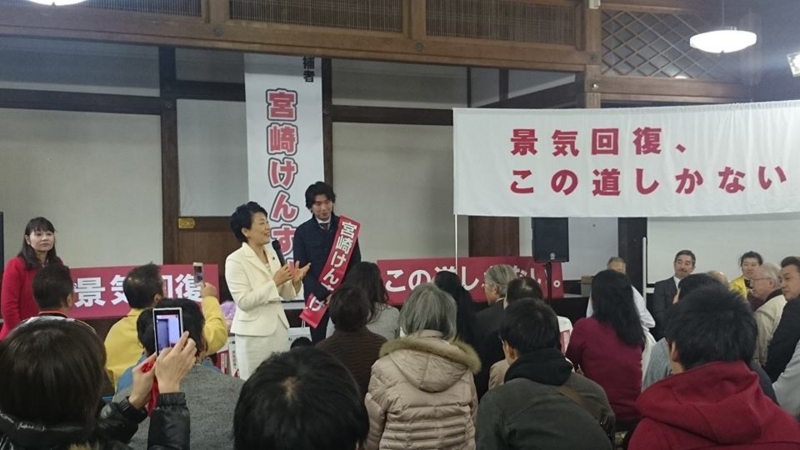 f:id:watanabekuniko:20141211100124j:image:w250