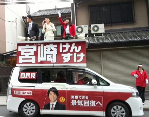 f:id:watanabekuniko:20141211100931j:image:w250