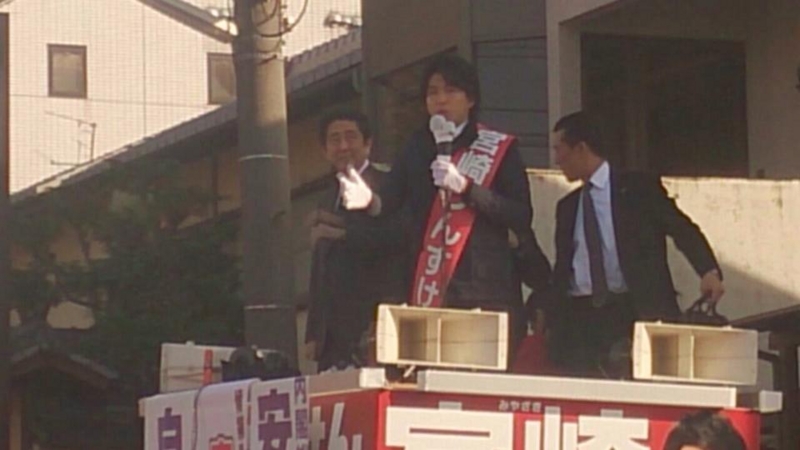 f:id:watanabekuniko:20141211101742j:image:w250