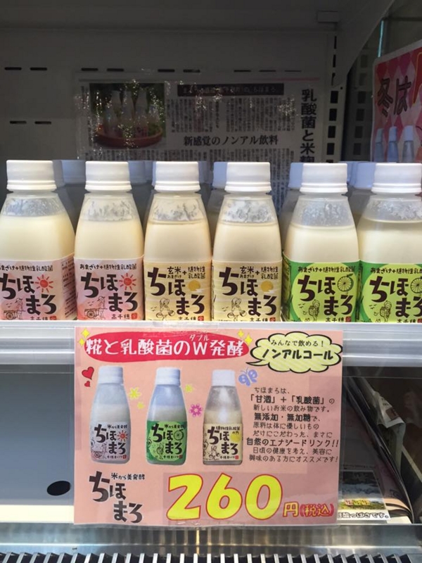 f:id:watanabekuniko:20170127135159j:image:w250 f:id:watanabekuniko:20170127135159j:image:w250