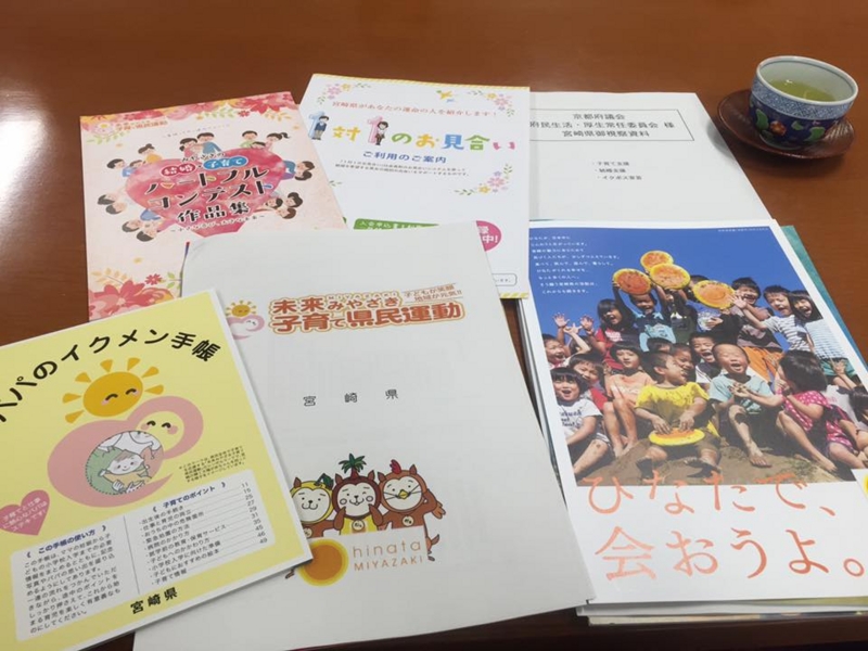 f:id:watanabekuniko:20170127135200j:image:w250 f:id:watanabekuniko:20170127135200j:image:w250
