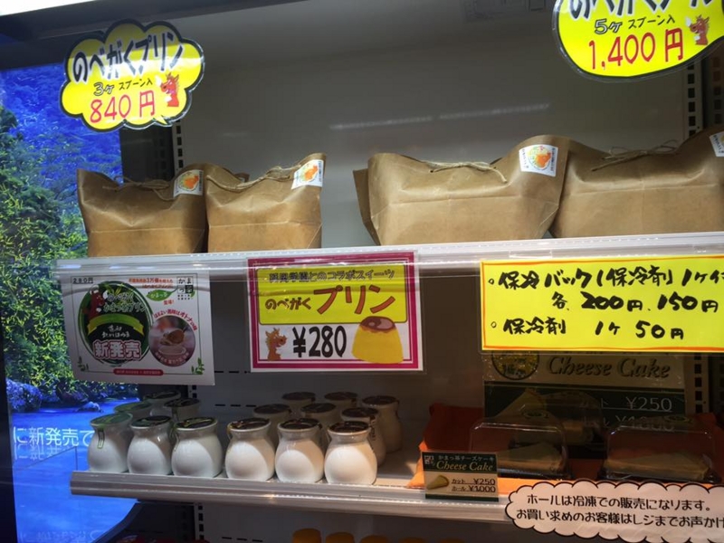 f:id:watanabekuniko:20170127135208j:image:w250 f:id:watanabekuniko:20170127135208j:image:w250