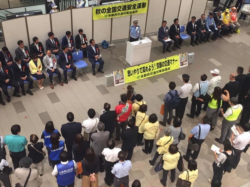 f:id:watanabekuniko:20170921121609j:image:w250 f:id:watanabekuniko:20170921121609j:image:w250