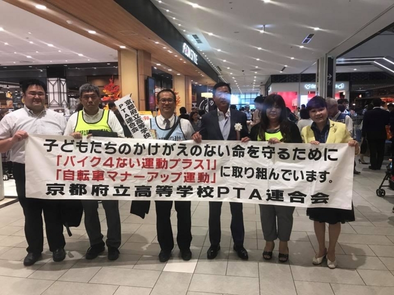 f:id:watanabekuniko:20170921121610j:image:w250 f:id:watanabekuniko:20170921121610j:image:w250