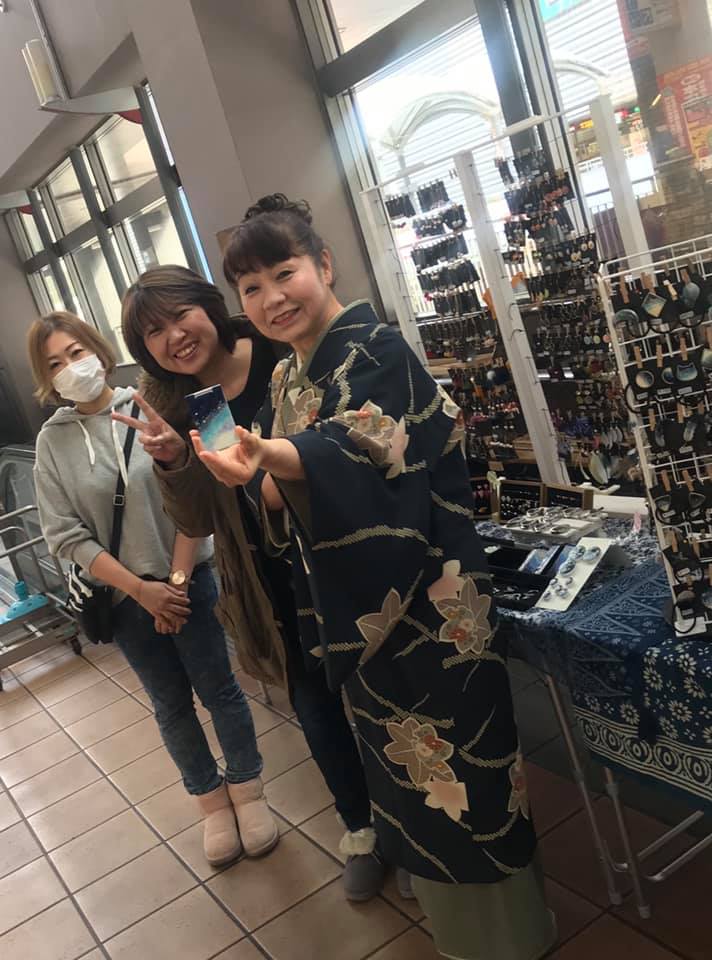f:id:watanabekuniko:20181223144809j:plain f:id:watanabekuniko:20181223144809j:plain