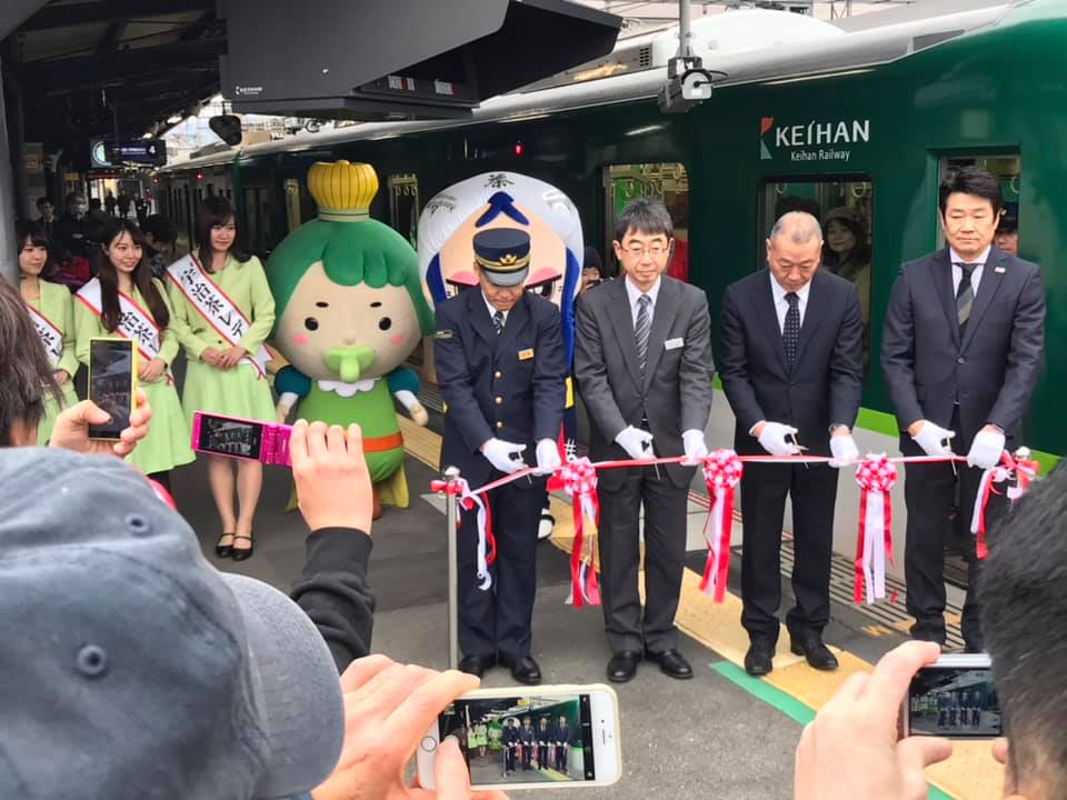 f:id:watanabekuniko:20190210164057j:plain f:id:watanabekuniko:20190210164057j:plain