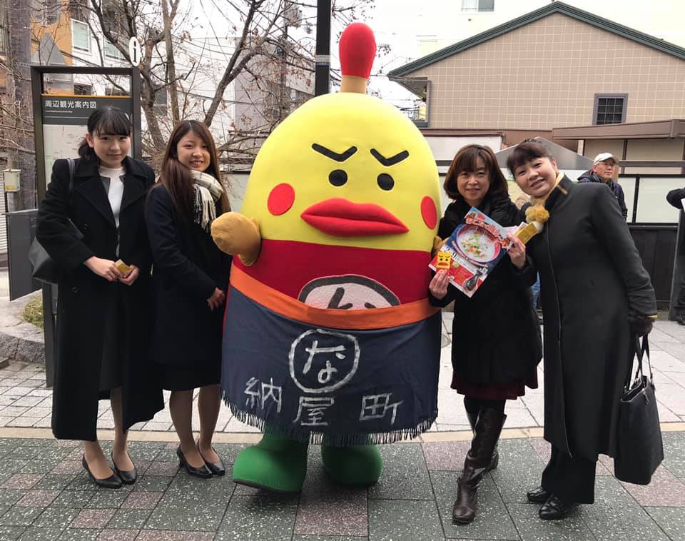 f:id:watanabekuniko:20190210164119j:plain f:id:watanabekuniko:20190210164119j:plain