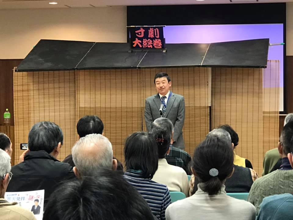 f:id:watanabekuniko:20190212185327j:plain f:id:watanabekuniko:20190212185327j:plain