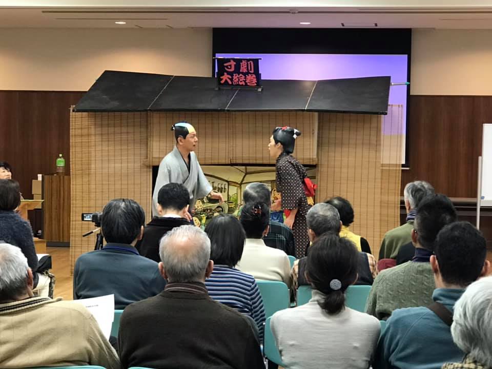 f:id:watanabekuniko:20190212185337j:plain f:id:watanabekuniko:20190212185337j:plain